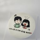 수케이크