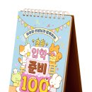 책읽는하루 이미지