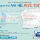 달PC 이미지