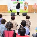 월막2리경로당 이미지