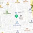 제주구둘짱삼겹 이미지