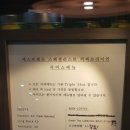 커피브라이언 이미지