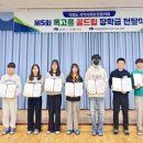 옥암동행정복지센터 이미지