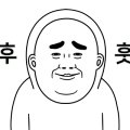 세븐일레븐 강원고성점 네이버블로그