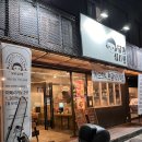 컴포즈커피대신 달콤 쌉싸롱 바닐라라떼 후기
