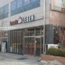 크로스핏 레벤 이미지