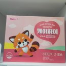 수성온유약국 이미지