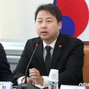 장예찬 "'尹 1년' 행사에 왜 문제 없는 최고위원들도 배제되나" 이미지
