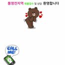 (주)제석건설