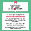 나래기획 네이버블로그