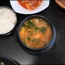 용궁갈비 이미지