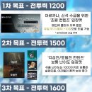 미미골프PC 이미지