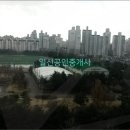 일산중산중산-148 이미지