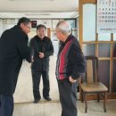 의정부1동경로당 이미지