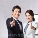주식회사 다름 이미지