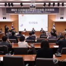 고진 이미지