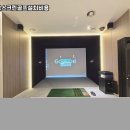 스크린골프타운 이미지