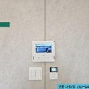 단독주택 | 서구 대신동 리모델링 단독 주택 비디오폰 설치 후기