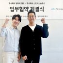 딜라이트 이미지