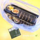 아빠김밥 | 삼산동 아빠김밥 진미채김밥 메뉴 맛 솔직후기