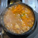 성남 토박이 추천 신흥역 돼지갈비 맛집 청산골왕갈비살 후기