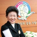 인생 약국 한경비즈니스