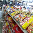 성동민박 이미지