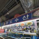 동구릉로136번길 이미지