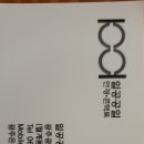 1001안경콘택트첨단점 이미지