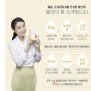희즈비