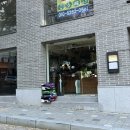 빌라토(VILLATO) 이미지