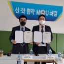 경민비즈니스고등학교 이미지