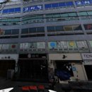 새빛부동산공인중개사사무소 이미지