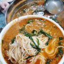 벵게식당