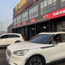 찐타이어 이미지