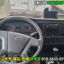 천지상사 이미지