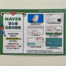 장모묵은지흑돼지찌개 이미지