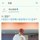 별하핏 이미지