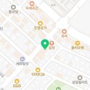 육일관 석적점