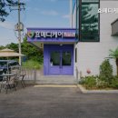 화성 메디케어 이미지