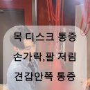 연제구-141 이미지