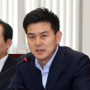 강원도청(특수구조단) 이미지