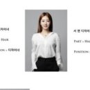 서연헤어갤러리 이미지