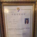 아름다운 샵 이미지