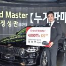 ㈜동부판매 이미지