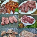 아리랑식육점 - 안동시 | 아리랑식육점