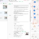정목공인중개사사무소 이미지