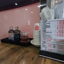 명성관 이미지
