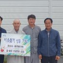 명성사 이미지