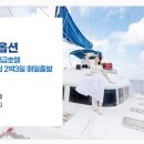 동백 죽전대로4-4 이미지